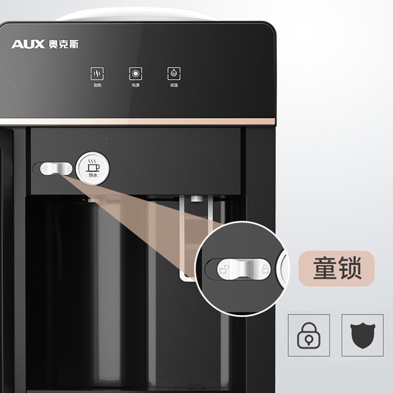 奥克斯(AUX)饮水机立式家用办公室全自动智能上置水桶_亮银色加厚侧板升级款推杯取水_冰温热