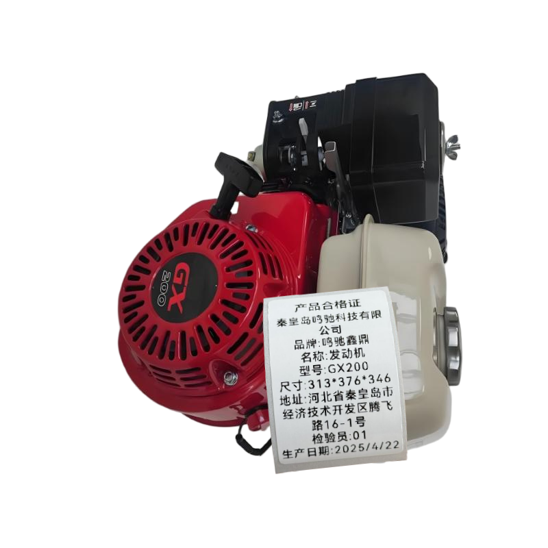 鸣驰鑫鼎 发动机 GX200 个高清大图