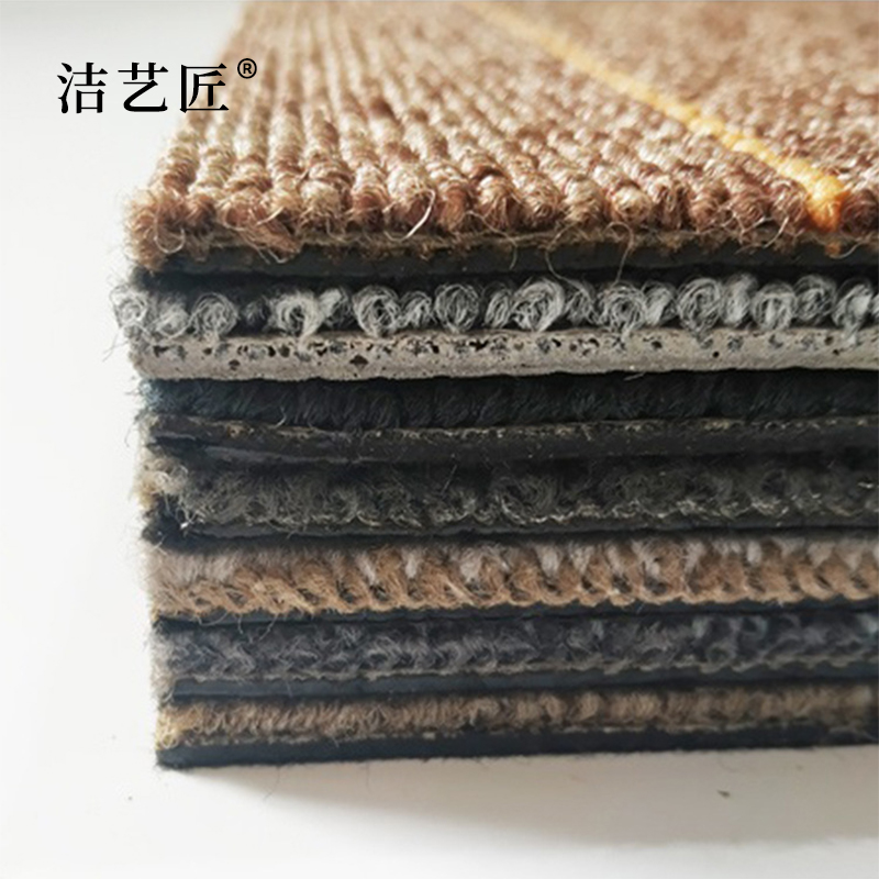 洁艺匠 DT03 地毯 50*50cm (计价单位:块)混色高清大图
