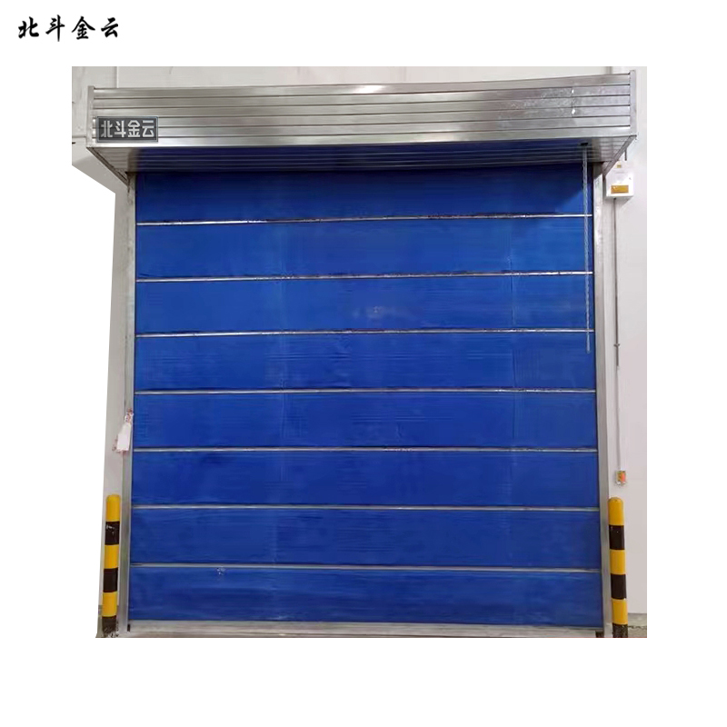 北斗金云 无机布防火卷帘门 防火卷帘门 WJB-1 平方米高清大图