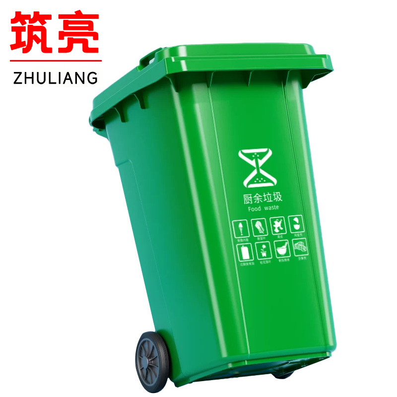 筑亮高清大图