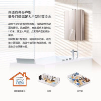 Haier/海尔热水器13升燃气热水器零冷水 三管大水量 双感恒温 低压启动 天然气