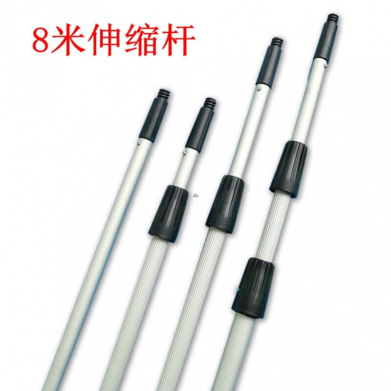铝合金伸缩杆伸缩管4.5米3节