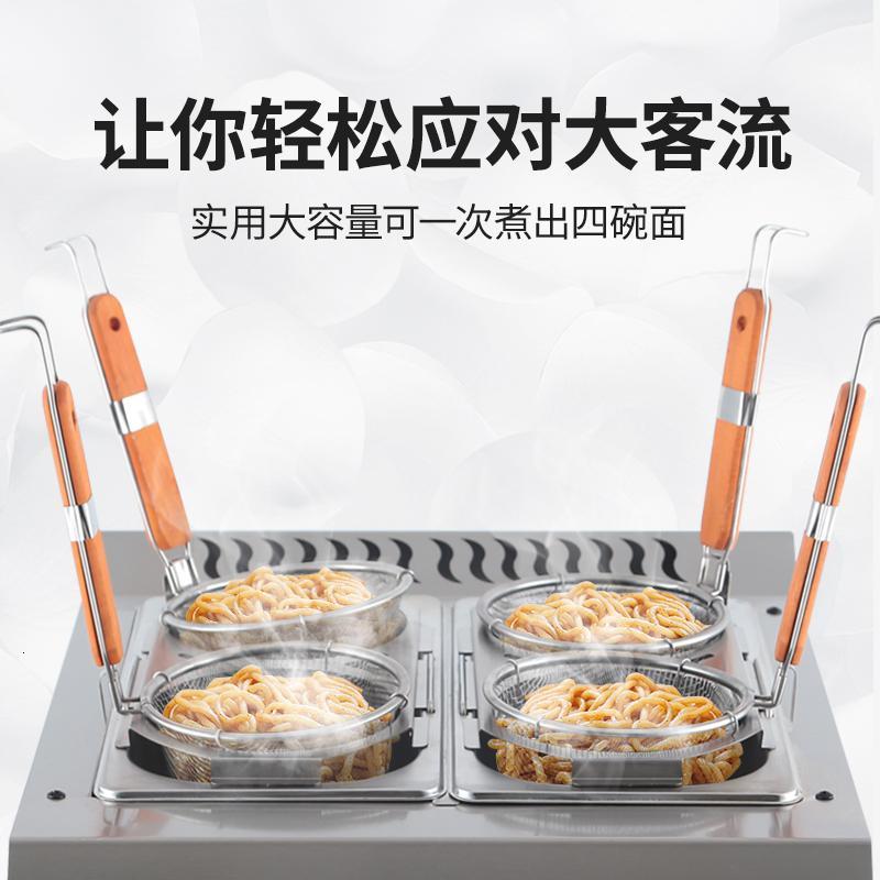 双锅煮面炉商用摆摊4头煤气煮面机串串香机器黄金蛋煮粉机麻辣烫锅 双头电热煮面炉