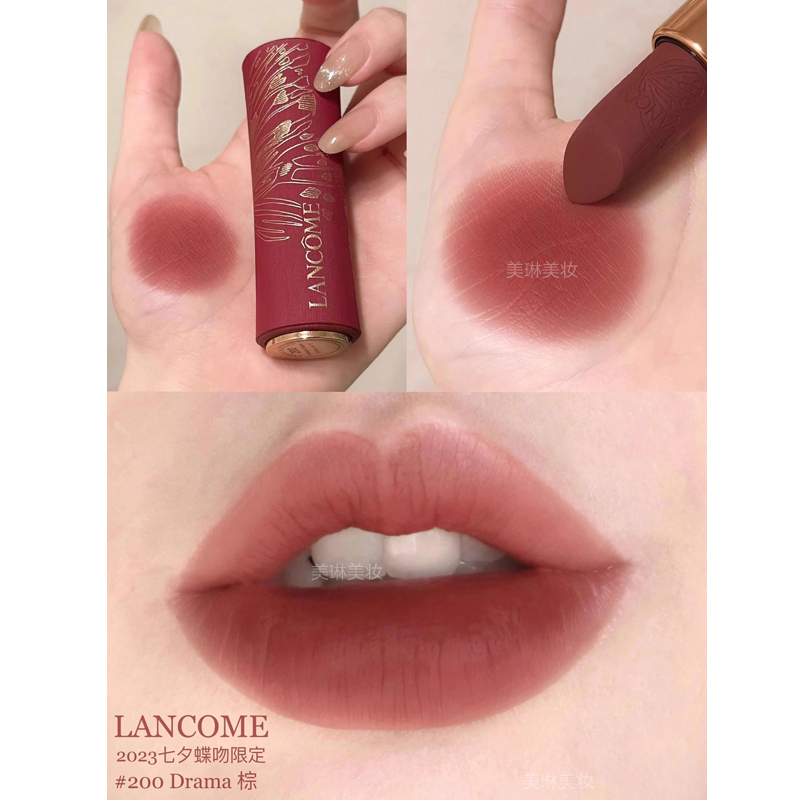 [节日礼物]兰蔻(LANCOME)限定唇膏口红套装礼盒196# 292# 200# 翩然心动礼盒