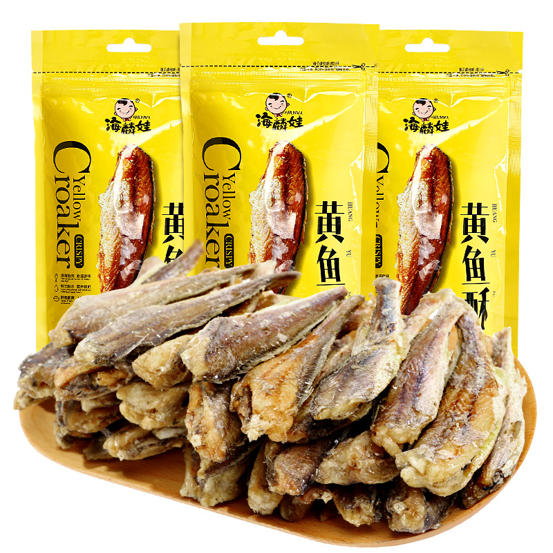 WQSC海麟娃黄鱼酥60g/包*3袋