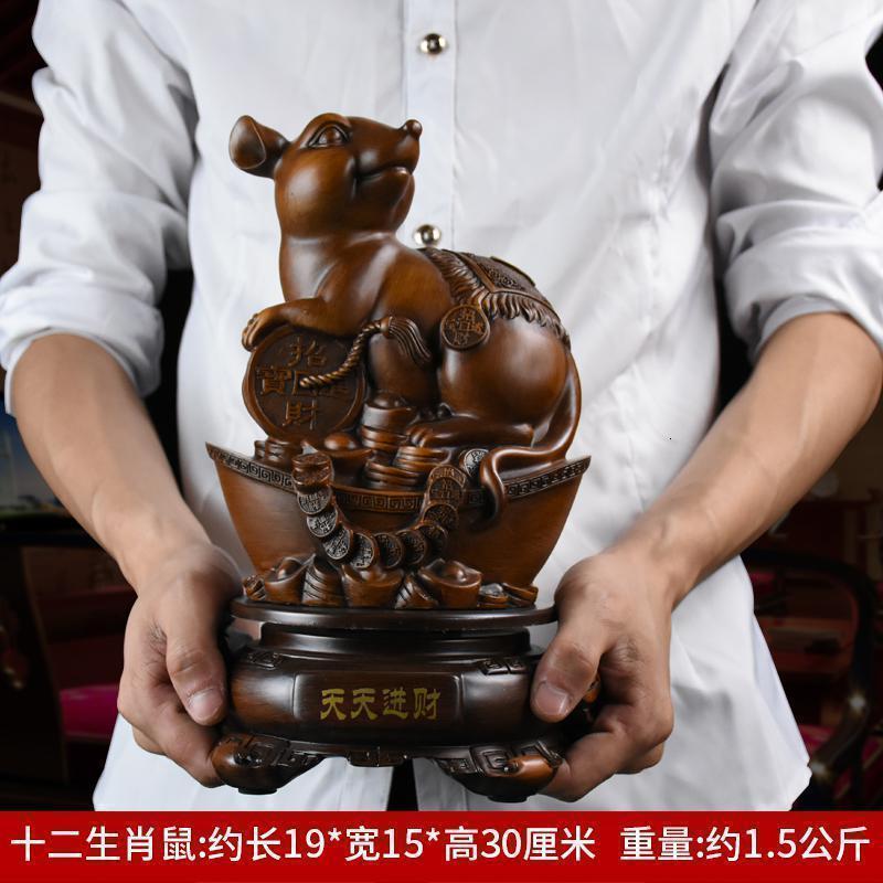 美帮汇十二生肖摆件属相工艺品家居装客厅酒柜饰品生日高清大图
