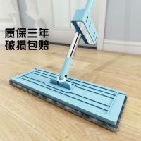 加大号免手洗平板拖把旋转拖把家用木地板自动地拖拖布墩布懒人拖 蔚蓝色[带智慧锁]36✘12共3块布