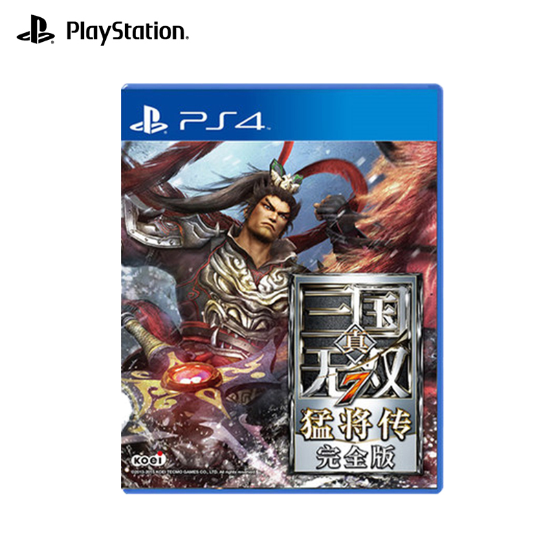 索尼(SONY)PS4游戏 真三国无双7 猛将传 完全版(兼容PS5主机)