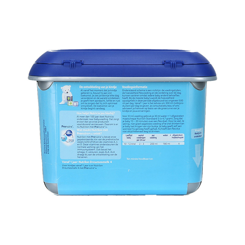 Nutrilon 荷兰牛栏 诺优能 婴儿配方奶粉 安心罐 3段(10-12月)800g/罐 德国原装进口