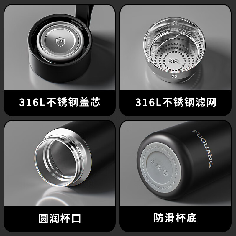 富光保温杯FGZ2436-480高清大图