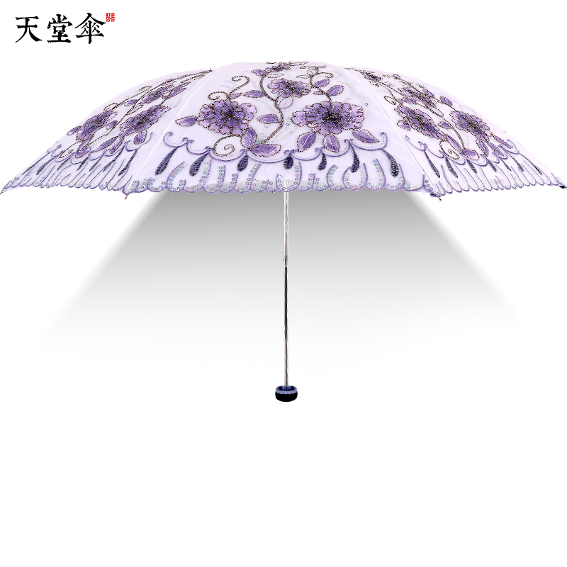 天堂伞太阳伞女防晒遮阳伞黑胶折叠晴雨两用刺绣伞upf50