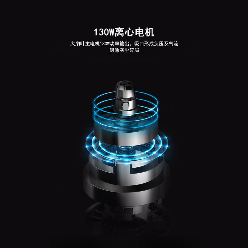 惠而浦多级过滤130W离心电机 无线手持式吸尘器K3