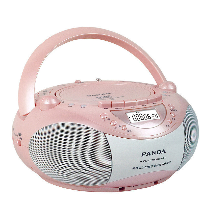 熊猫(PANDA)CD-850 CD机磁带机录音机U盘插卡音响复读机收录机收音机DVD播放机胎教机学习机(红色)