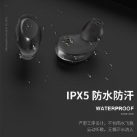 索爱F3蓝牙耳机单双耳真无线迷你隐形运动跑步微小型耳塞超长待机5.0入耳式开车苹果男女安卓通用可接听电话 炫酷黑