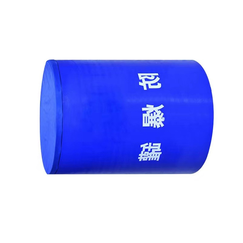 翼澜 防爆桶0.2kg 个高清大图
