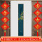 中国结新款对联串 12#角花中国结对联(两串)