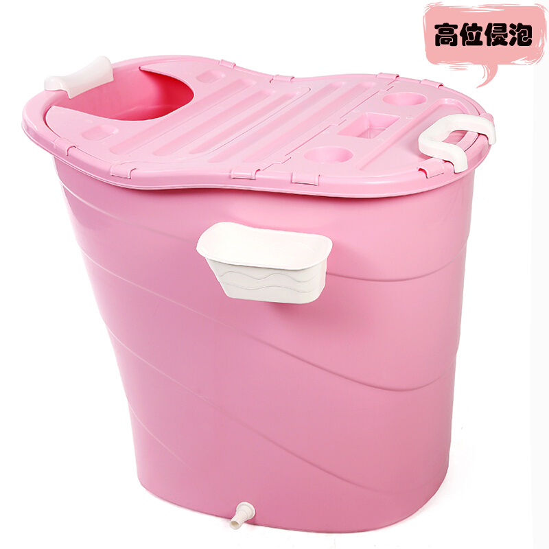 圆形省水泡澡桶成人浴桶洗澡桶家用儿童婴儿游泳淋浴房版波迷娜BOMINA
