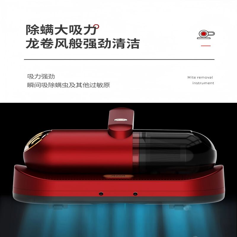 北美电器ACA吸尘除蠕仪 ALY-G13CM06J高清大图