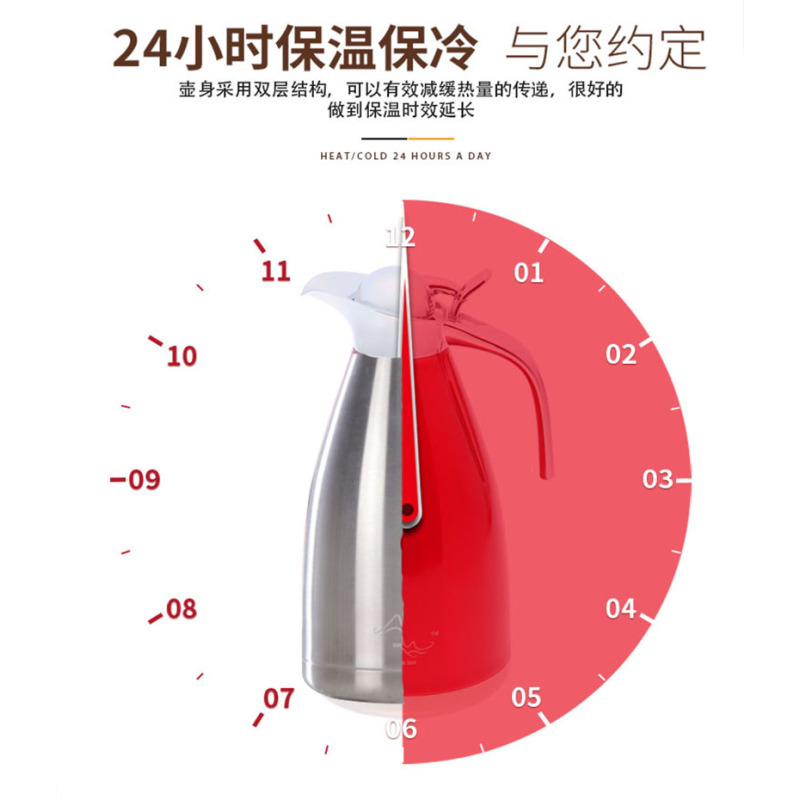 保温瓶 内外304不锈钢材质双层保温水壶 大容量保温壶 家用热水瓶 保温瓶 保温壶 2升