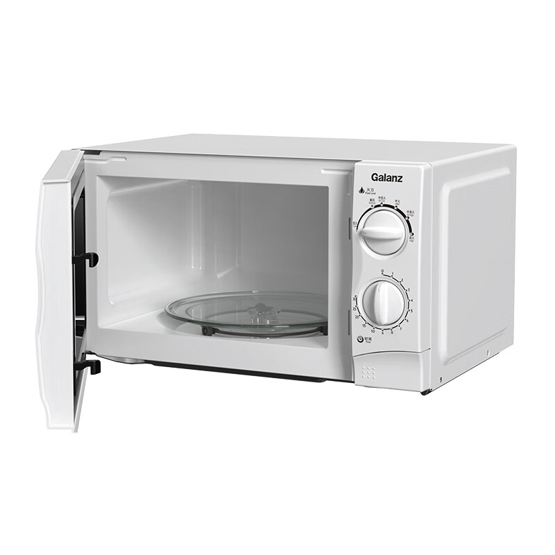格兰仕 家用小型经典机械旋转按钮大火力转盘加热微波炉 P70D20TP-C6(W0)