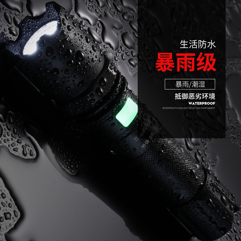 A10 USB手电筒强光可充电袖珍微型家用防狼远射超亮