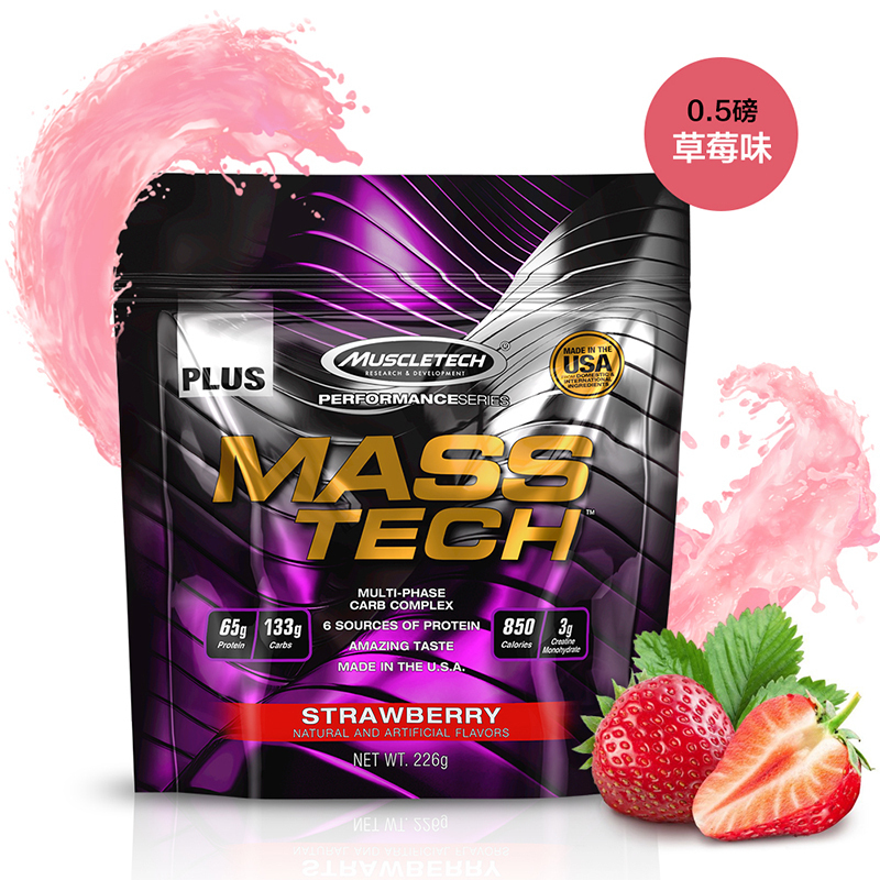 Muscletech肌肉科技增健肌粉0.5磅乳清蛋白质粉健身瘦人增重增肥(草莓味)*5
