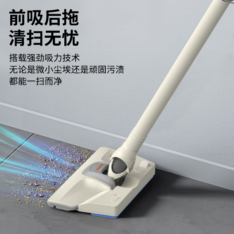 澳得迈无线吸尘器S18 家用无线手持大功率大吸力吸尘器 Type-C充电口 可加水可拖地 白色高清大图