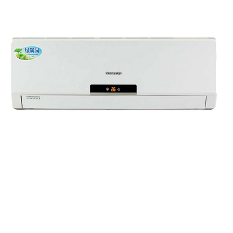格力 空调KFR-50GW/(50558)FNhAd-A3 （含安装）