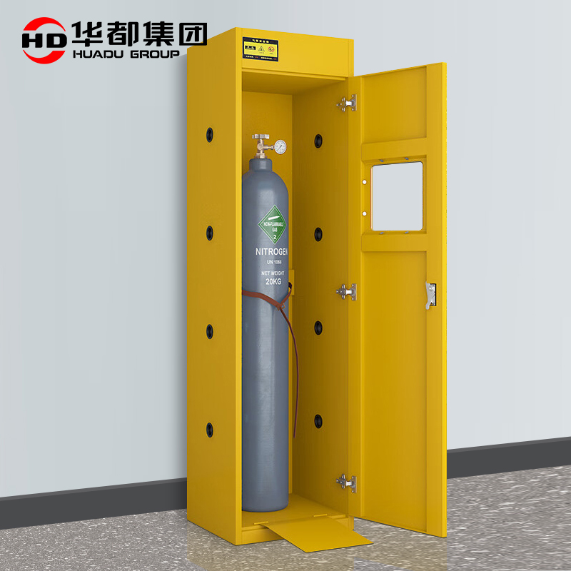 华都HDQP-01Y 黄单瓶气瓶柜无报警华都气瓶柜防爆甲烷乙炔燃气液化罐全钢气体储存柜二代报警工业实验室高清大图