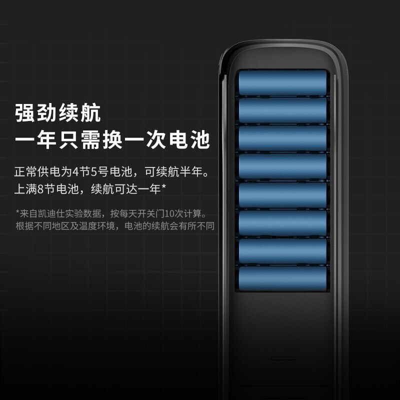 凯迪仕(KAADAS)K20-W全自动智能锁指纹锁 家用防盗门锁木门电子锁 APP远程临时密码锁 太空灰