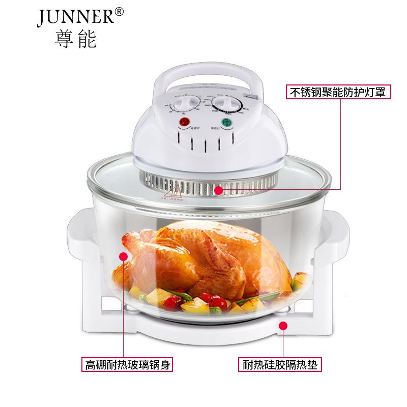 千弗空气炸锅ah-d11报价_参数_图片_视频_怎么样_问答-苏宁易购