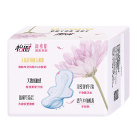 怡丽透爽亲肤棉柔丝薄日用240mm护翼卫生巾(32片)