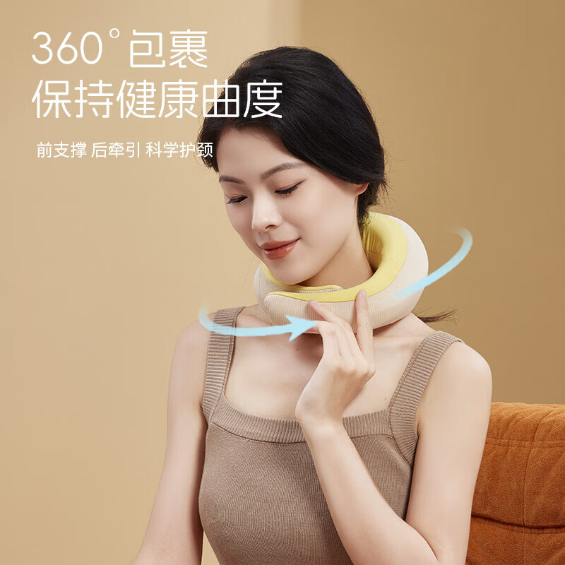 践程 家用颈椎按摩器枕头U型枕护颈枕 蜗牛热敷款 HU2高清大图