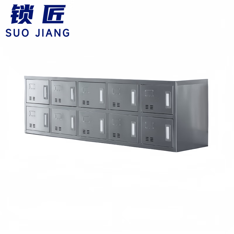 锁匠 不锈钢储物柜1400mm台高清大图