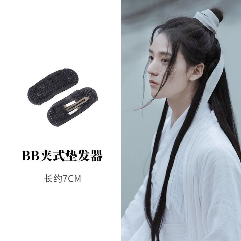 汉服假发包古装唐风造型女垫发牛角明制发髻古风麻花万用全头套装 双头小辫子