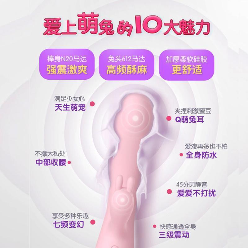 女用自慰器成人情趣性用品静音强力自动抽插炮机仿真阳具av震动棒