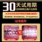 65g 安龈散牙龈萎缩修复牙齿松动牙缝出血再生牙粉蛀牙牙洞固齿散牙膏