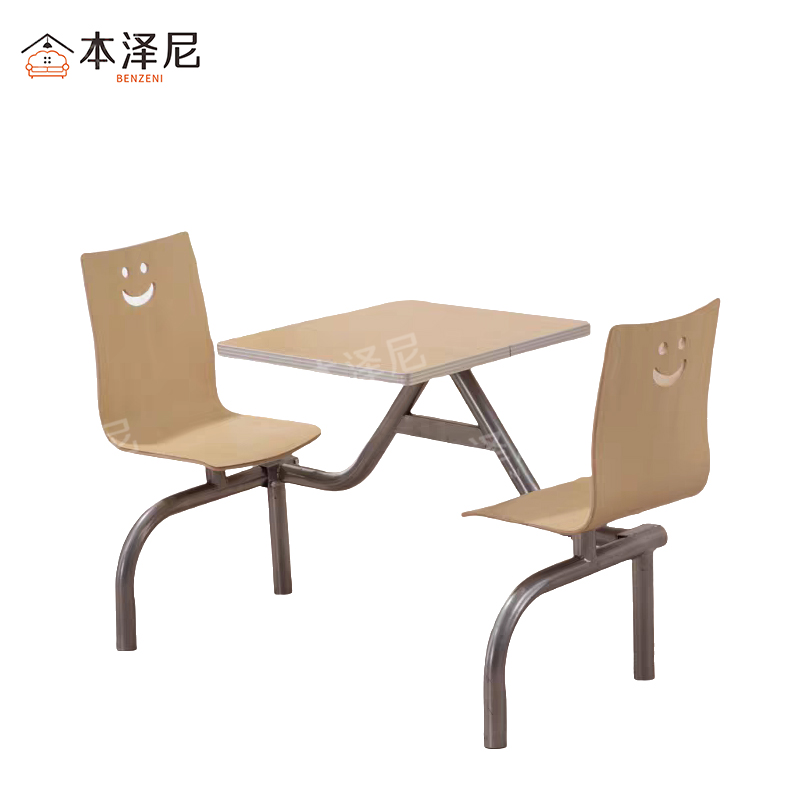 本泽尼 餐桌椅 一桌两椅 HTZ-GB2606 600*600*750mm 组高清大图