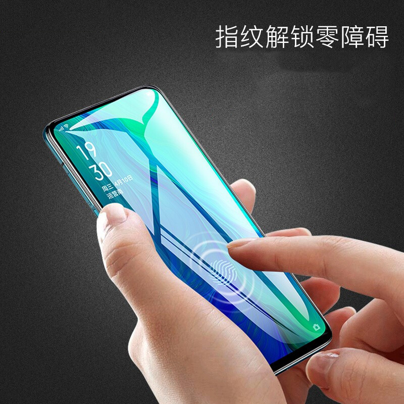 VIPin OPPO Reno/reno2手机全屏二强一体钢化膜 手机贴膜 高清保护膜 全屏钢化玻璃膜