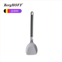 贝高福(Berghoff)锅铲 Leo系列 硅胶铲 月球灰(BH0103501)不粘锅专用耐高温炒菜铲子全套勺铲