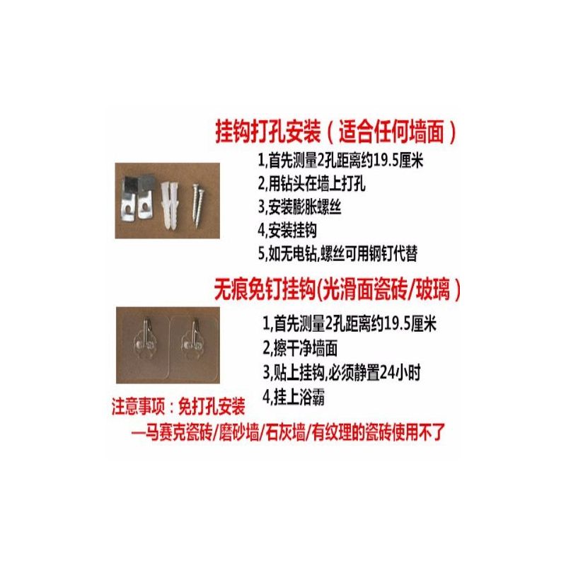 挂壁式壁挂式浴霸灯暖浴霸取暖灯两灯三灯卫生间挂墙式防水防爆灯|免打孔(光滑瓷砖墙面可用) 两灯金色灯泡+漏电保护插头