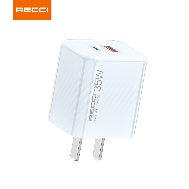 锐思35W氮化镓快速充电器 RC83随机颜色高清大图