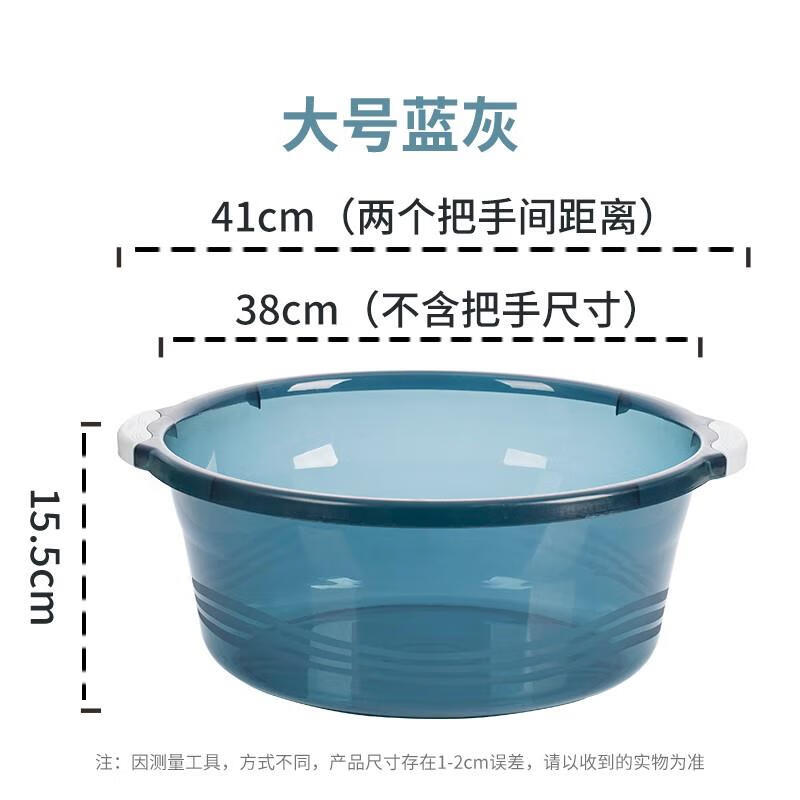 茶花 03431K 38CM 把手防滑盆洗脸盆学生儿童盆 颜色随机高清大图