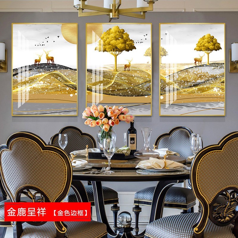 客厅装饰画沙发背景墙挂画北欧壁画三联组合轻奢麋鹿晶瓷餐厅墙画 金鹿呈祥（金色边框） 80*100cm三联套装（建_126