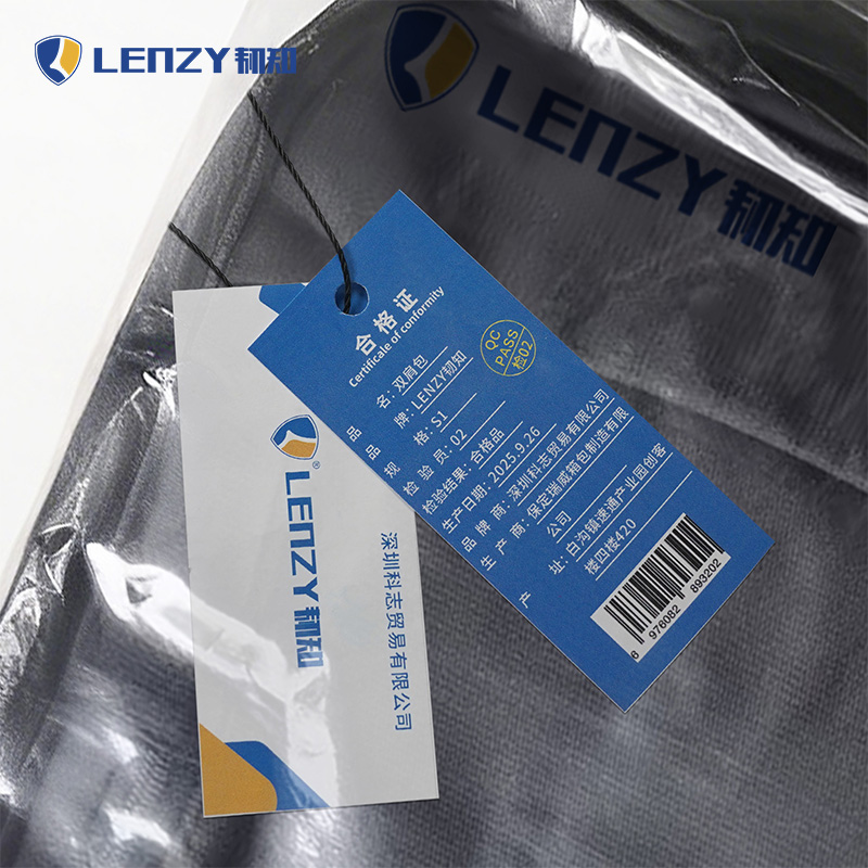 LENZY 韧知 双肩包S1 个高清大图