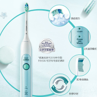 飞利浦(Philips)电动牙刷HX6712/04 充电式31000转/分钟声波震动式成人牙刷 净白清洁两大模式