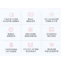 坚果(JmGO)微果H6 家庭投影仪 迷你家用微型投影机(兼4K/1080P全高清 3D观影 手机同屏 玻璃镜头)
