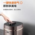 九阳(Joyoung)Y-50C29 电压力锅 5L（台）