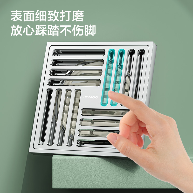 九牧(JOMOO)铜合金银色淋浴湿区地漏密封防臭大排量地漏92449-1B-1